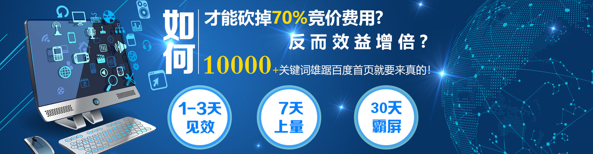 芙蓉微博信息流