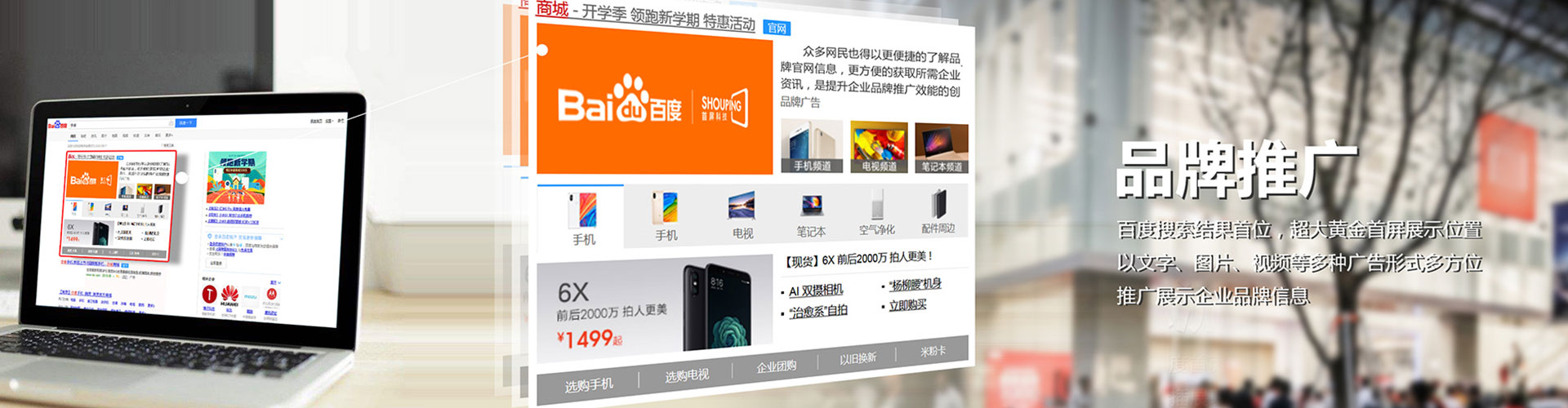 芙蓉渠道开户返点