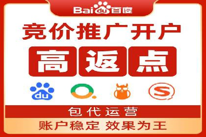 代理开户案例中的市场拓展策略